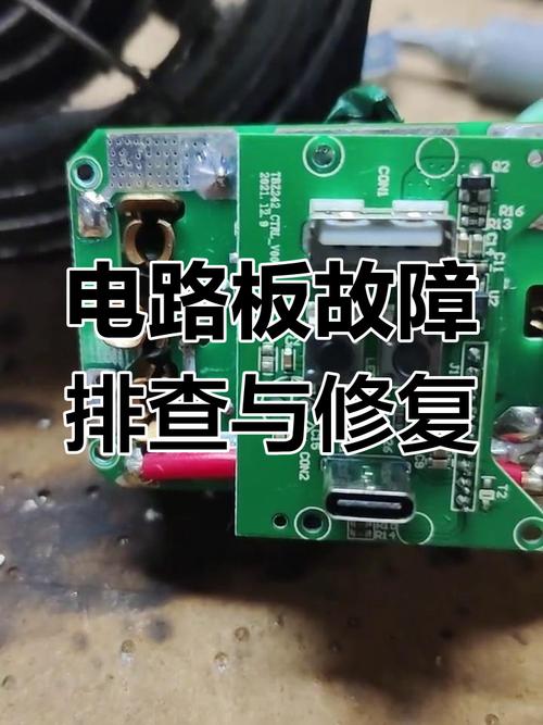 線路板維修 · 溫州——探索新媒體時代下電子維修的創新之路